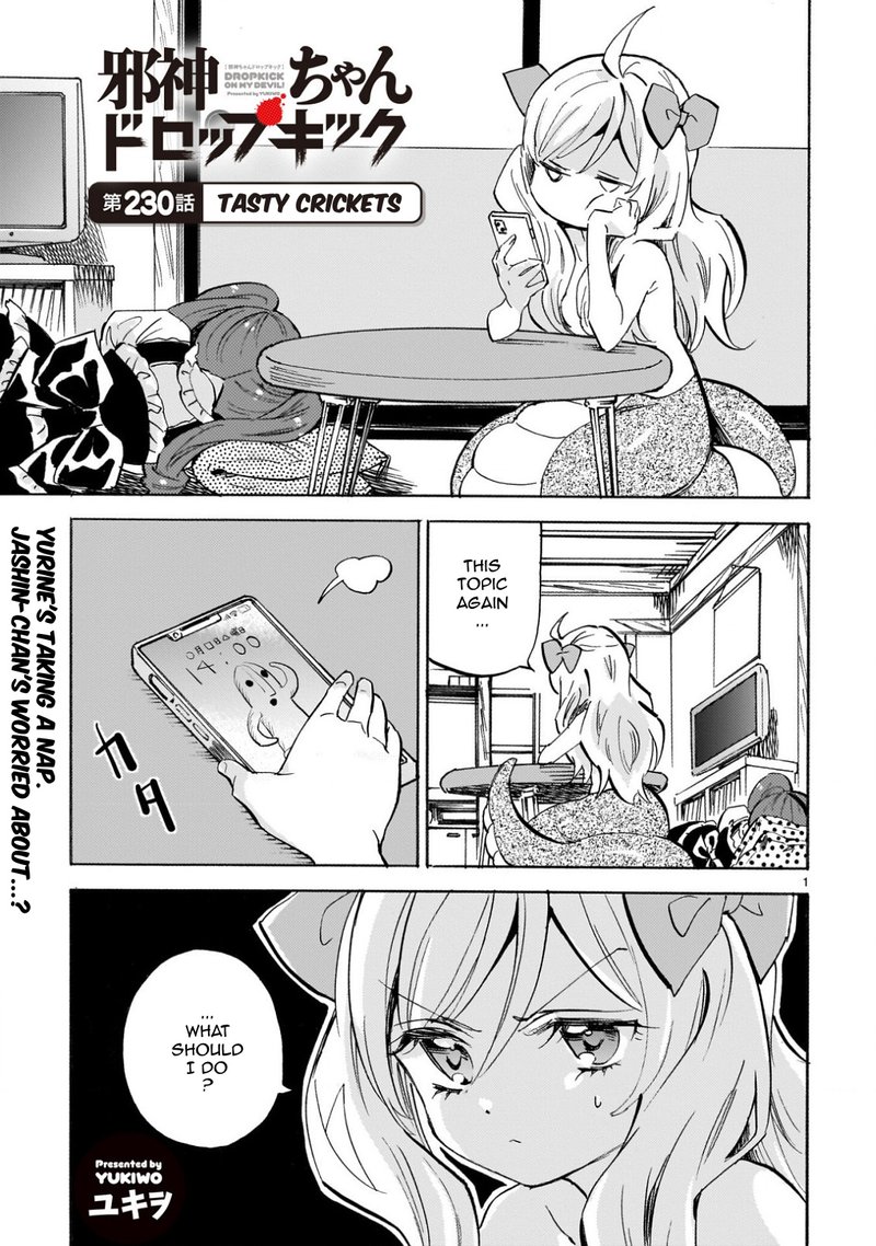Jashin Chan Dropkick 235 1