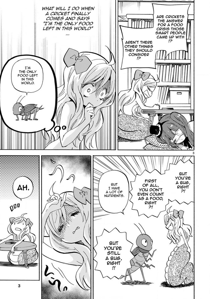 Jashin Chan Dropkick 235 3