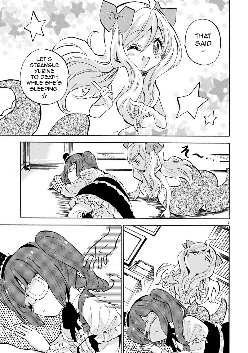 Jashin Chan Dropkick 235 5