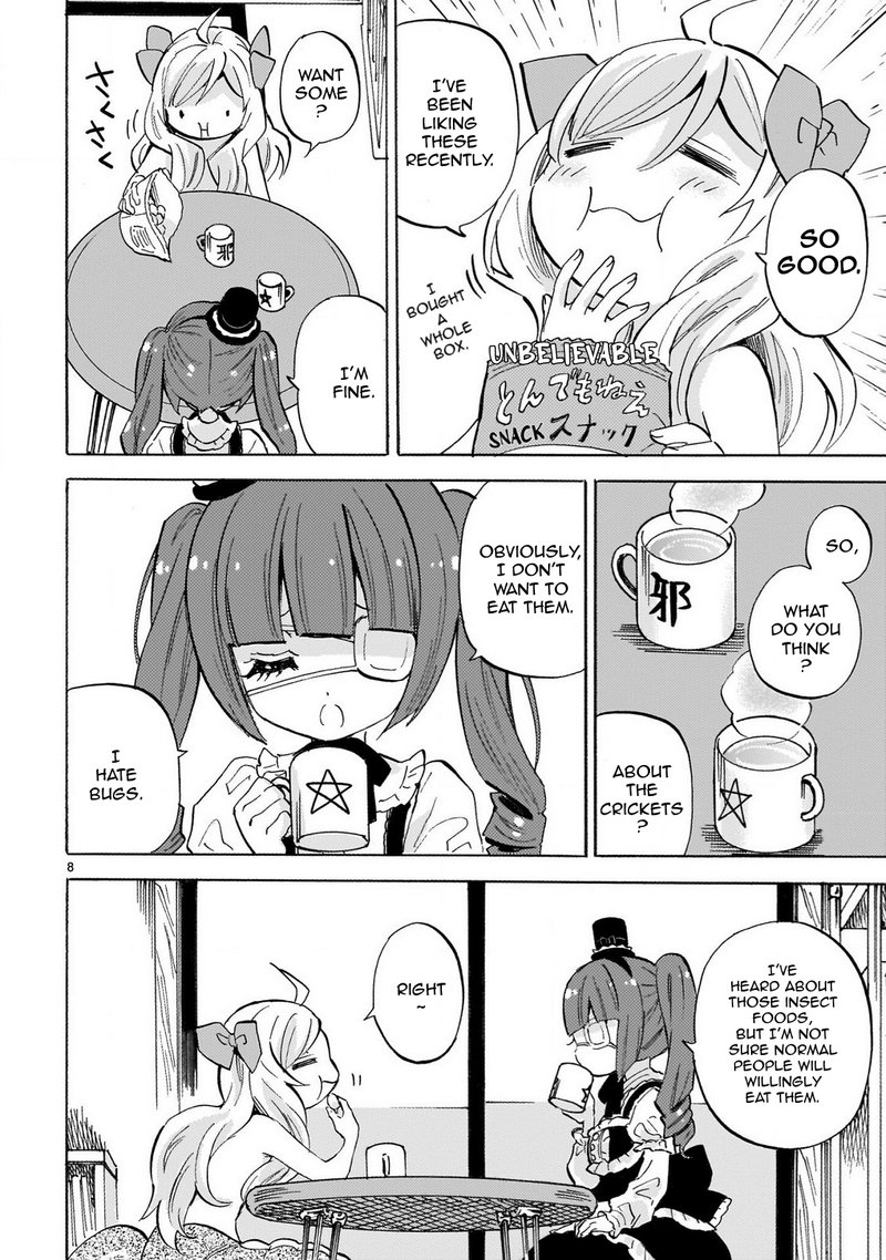 Jashin Chan Dropkick 235 8