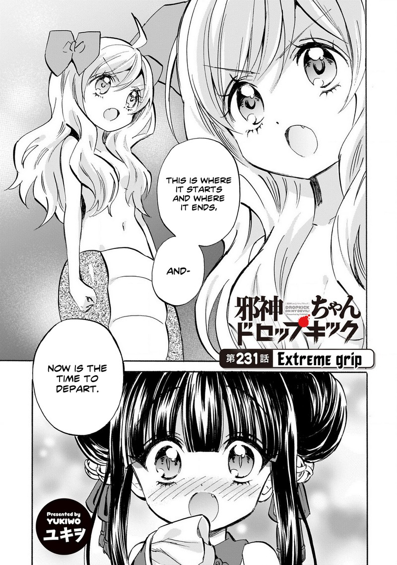 Jashin Chan Dropkick 236 1
