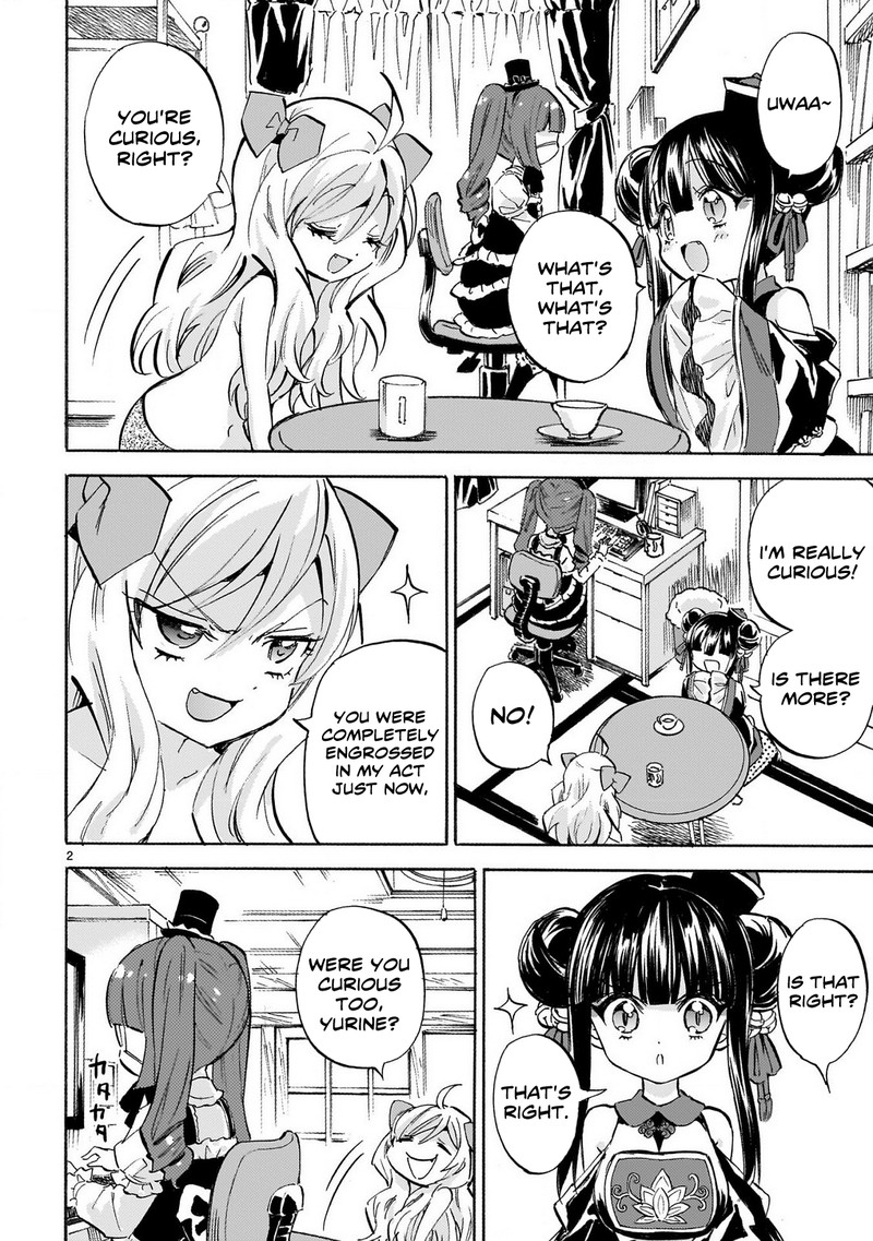 Jashin Chan Dropkick 236 2