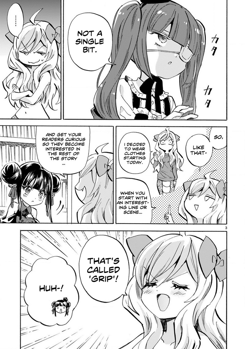 Jashin Chan Dropkick 236 3