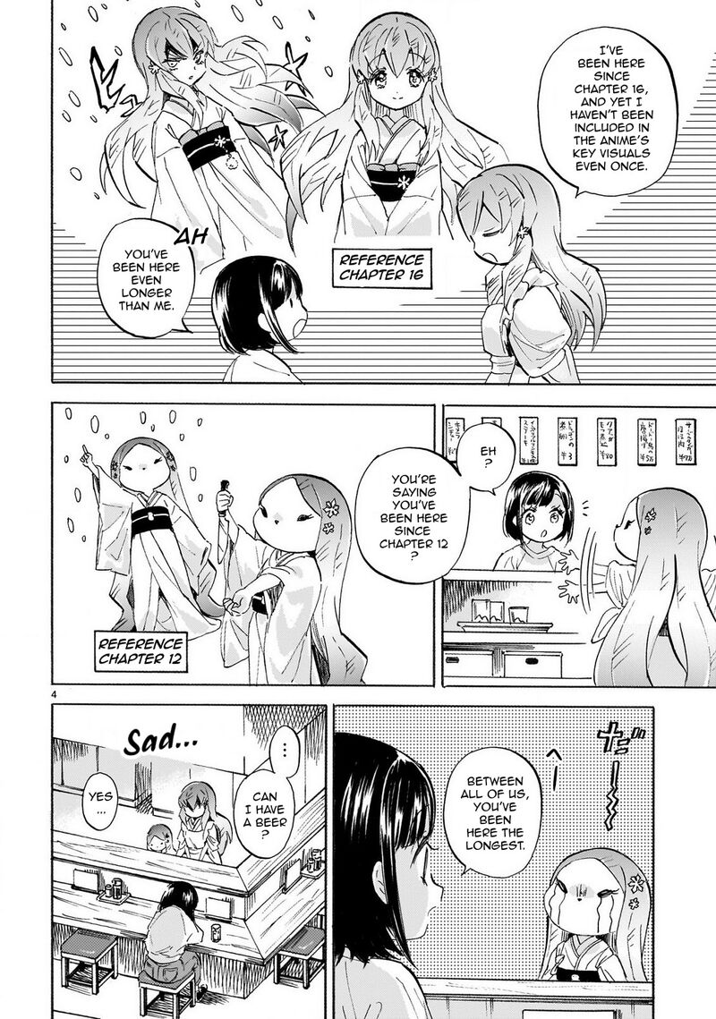 Jashin Chan Dropkick 237 4