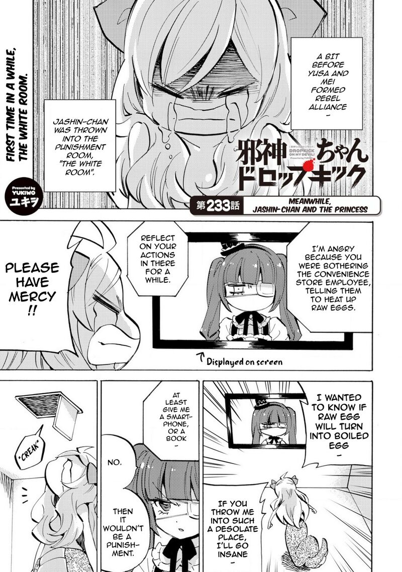 Jashin Chan Dropkick 238 1
