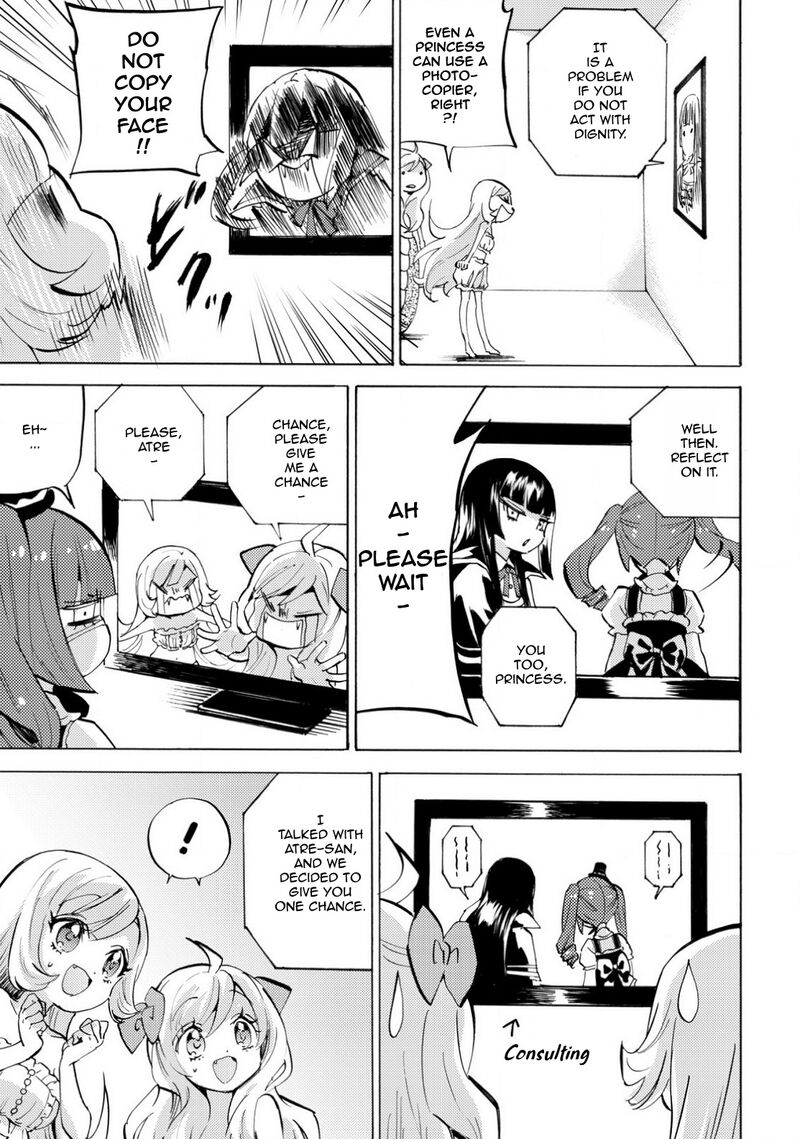 Jashin Chan Dropkick 238 3