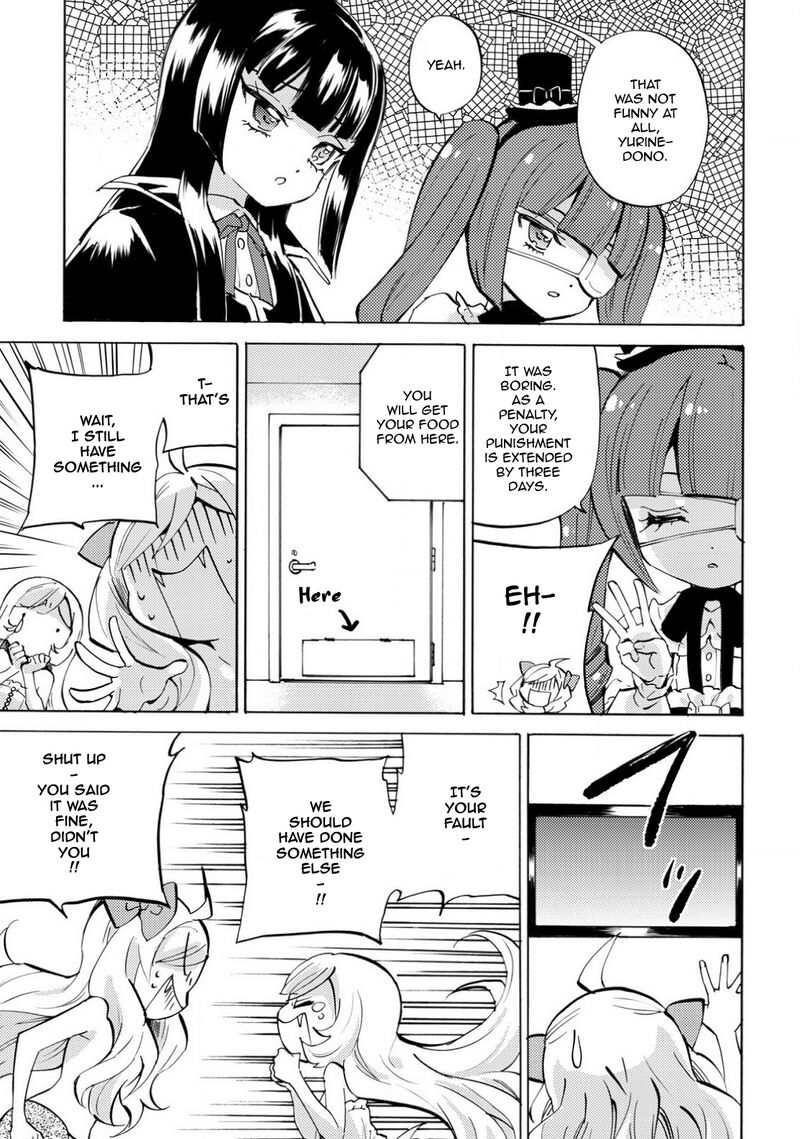 Jashin Chan Dropkick 238 7
