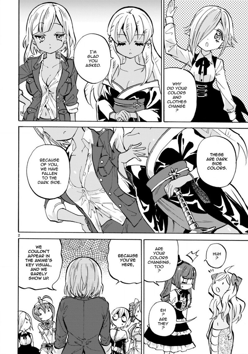 Jashin Chan Dropkick 239 2