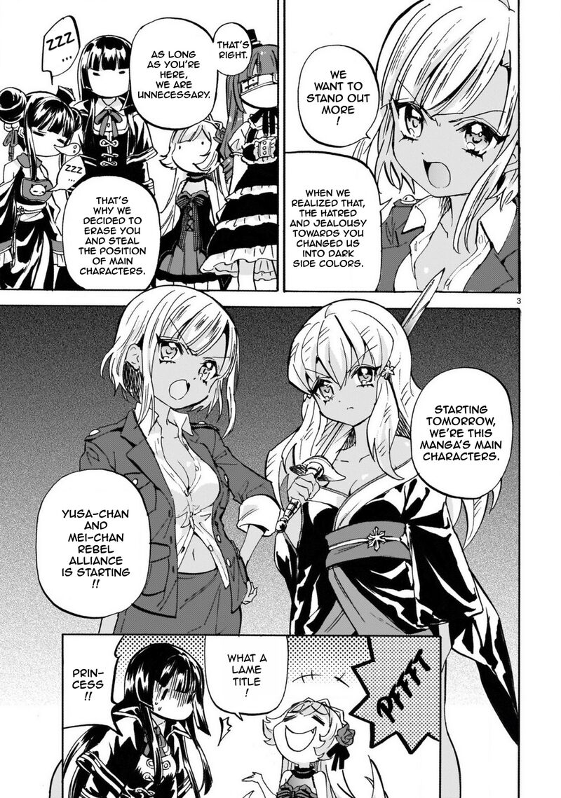 Jashin Chan Dropkick 239 3
