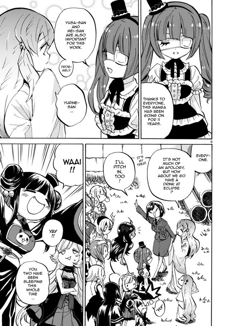 Jashin Chan Dropkick 239 9