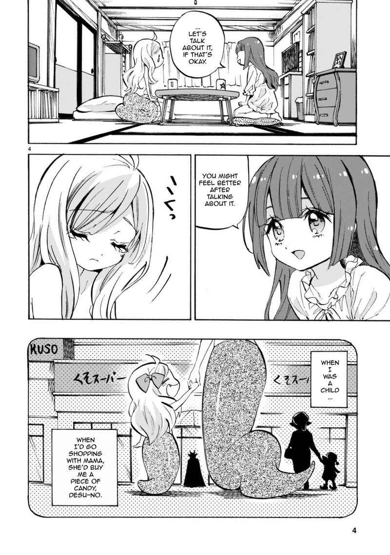 Jashin Chan Dropkick 240 4