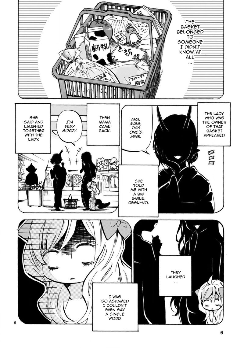 Jashin Chan Dropkick 240 6