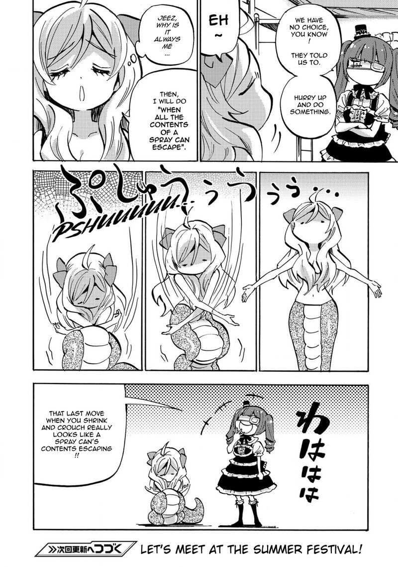 Jashin Chan Dropkick 241a 2