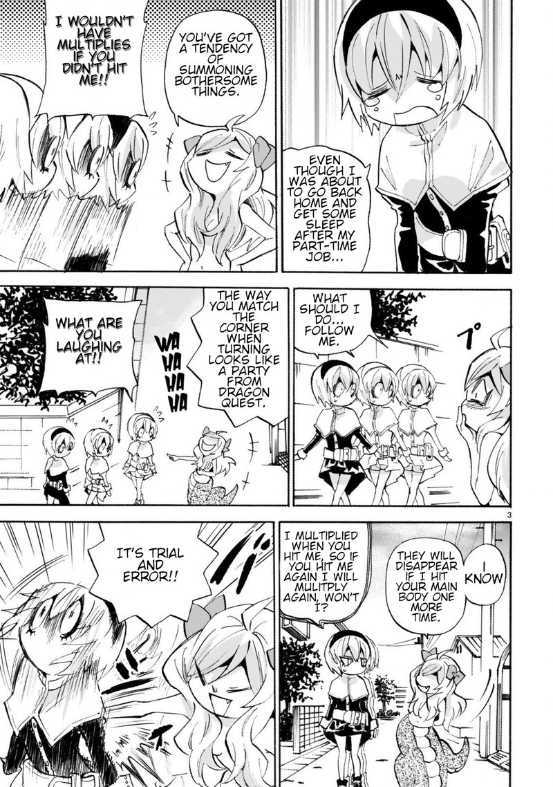 Jashin Chan Dropkick 245 3