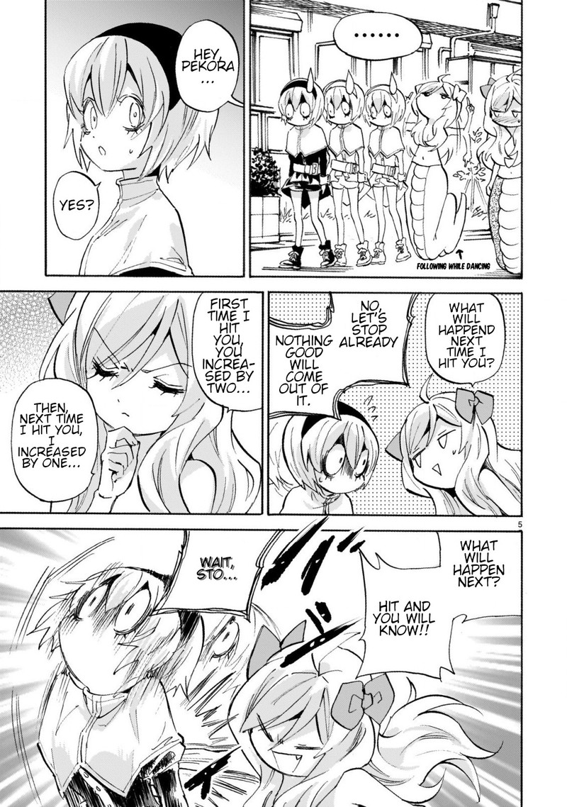 Jashin Chan Dropkick 245 5