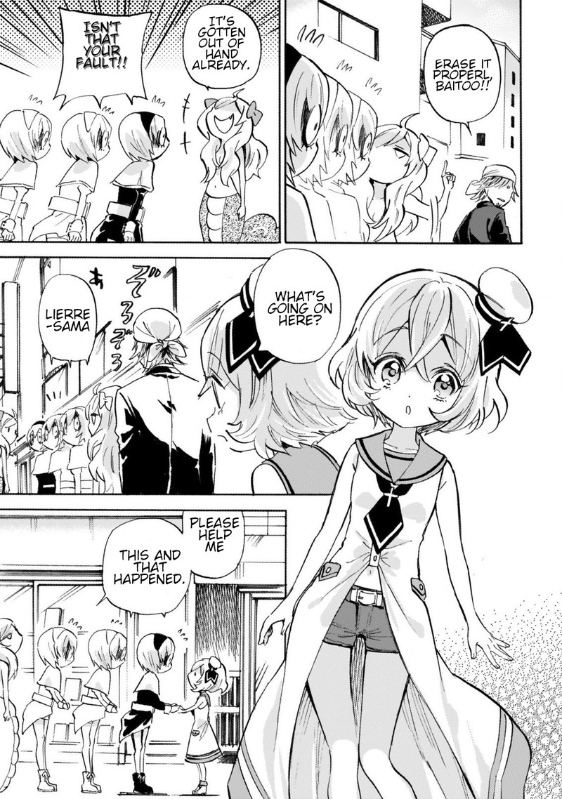 Jashin Chan Dropkick 245 7