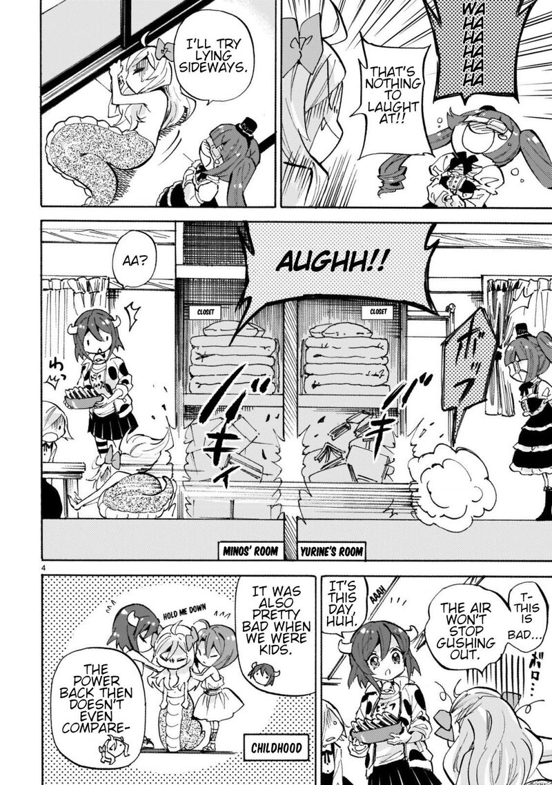 Jashin Chan Dropkick 246 4