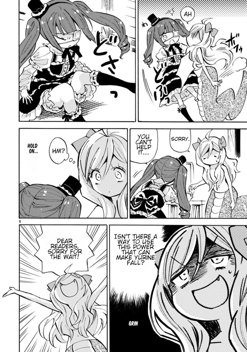 Jashin Chan Dropkick 246 6