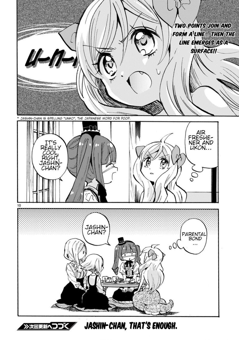 Jashin Chan Dropkick 247 10