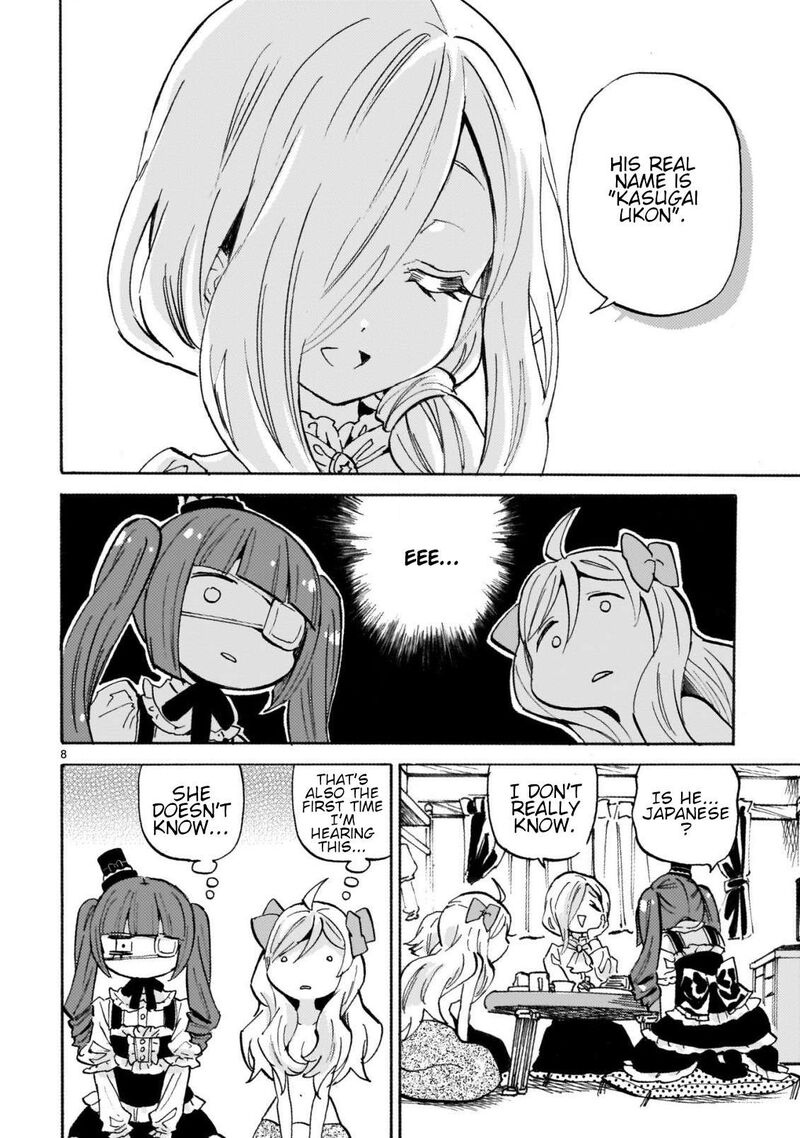 Jashin Chan Dropkick 247 8