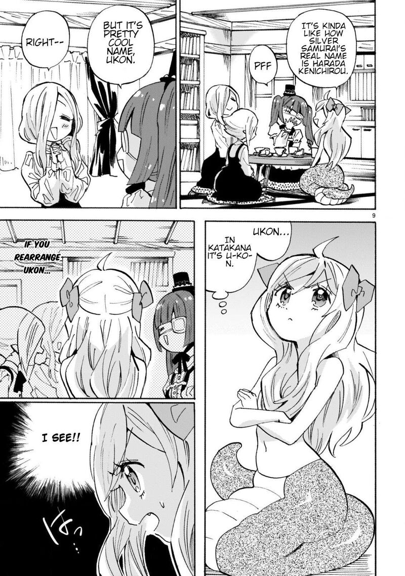 Jashin Chan Dropkick 247 9