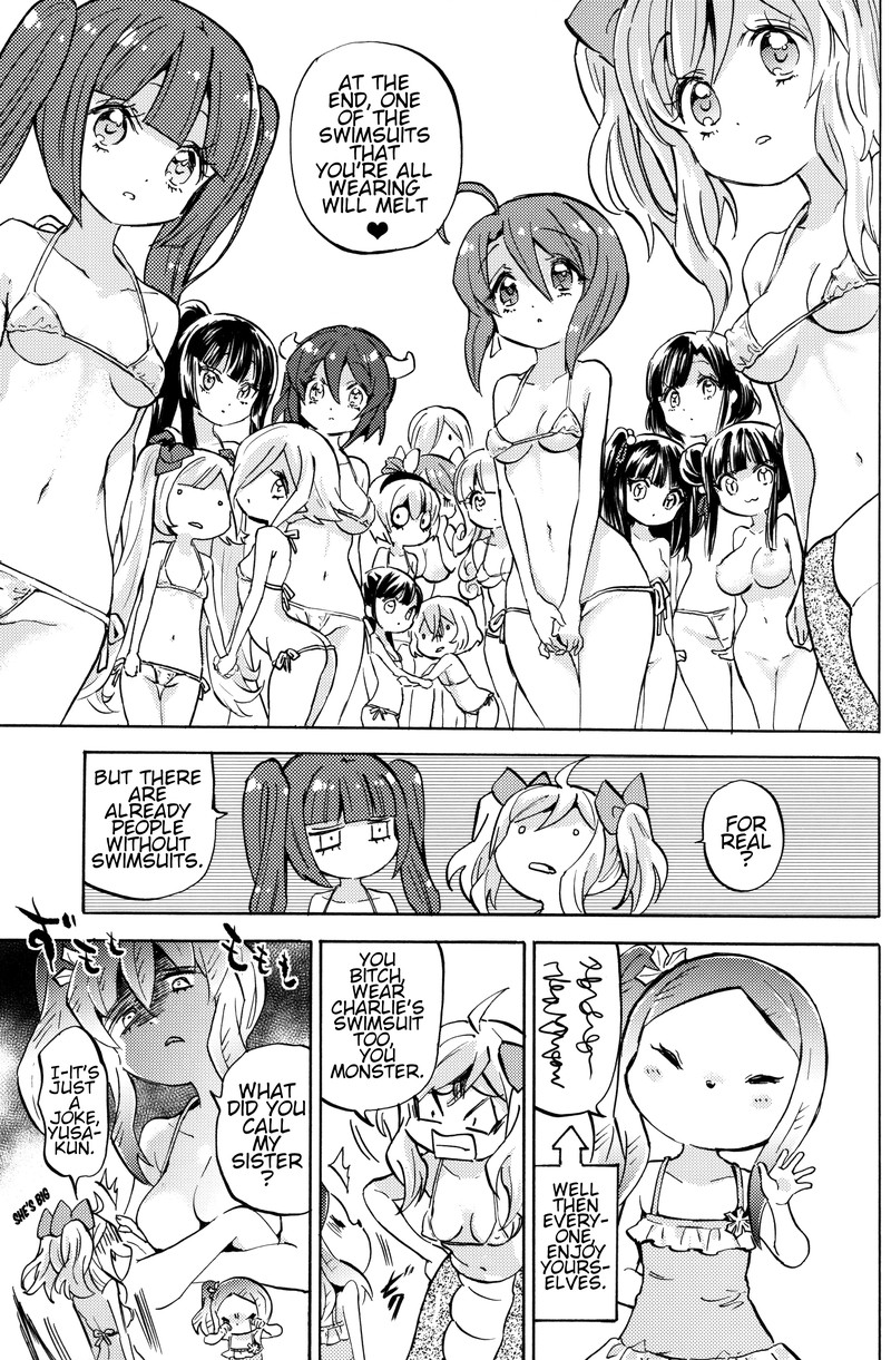 Jashin Chan Dropkick 249a 10