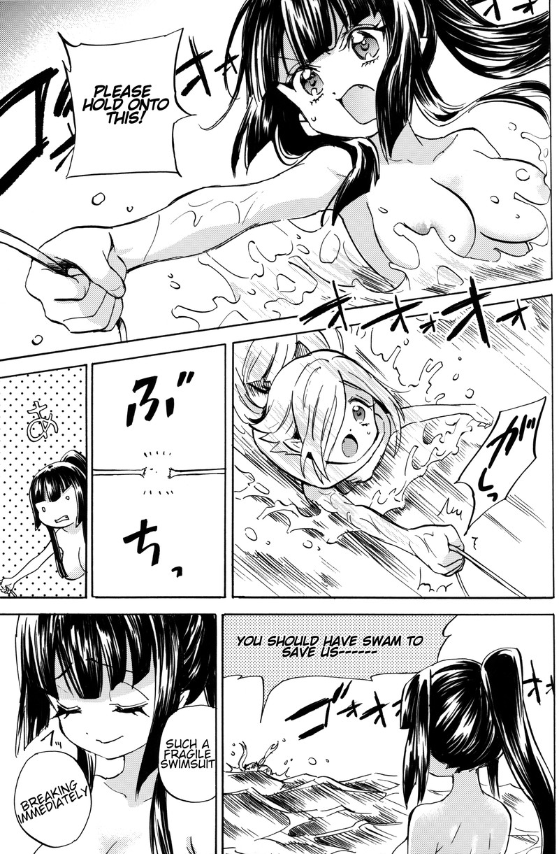 Jashin Chan Dropkick 249a 14