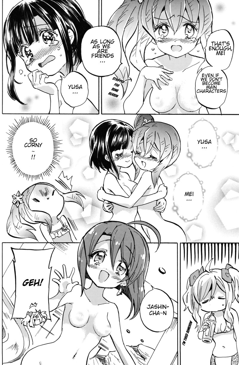 Jashin Chan Dropkick 249a 17