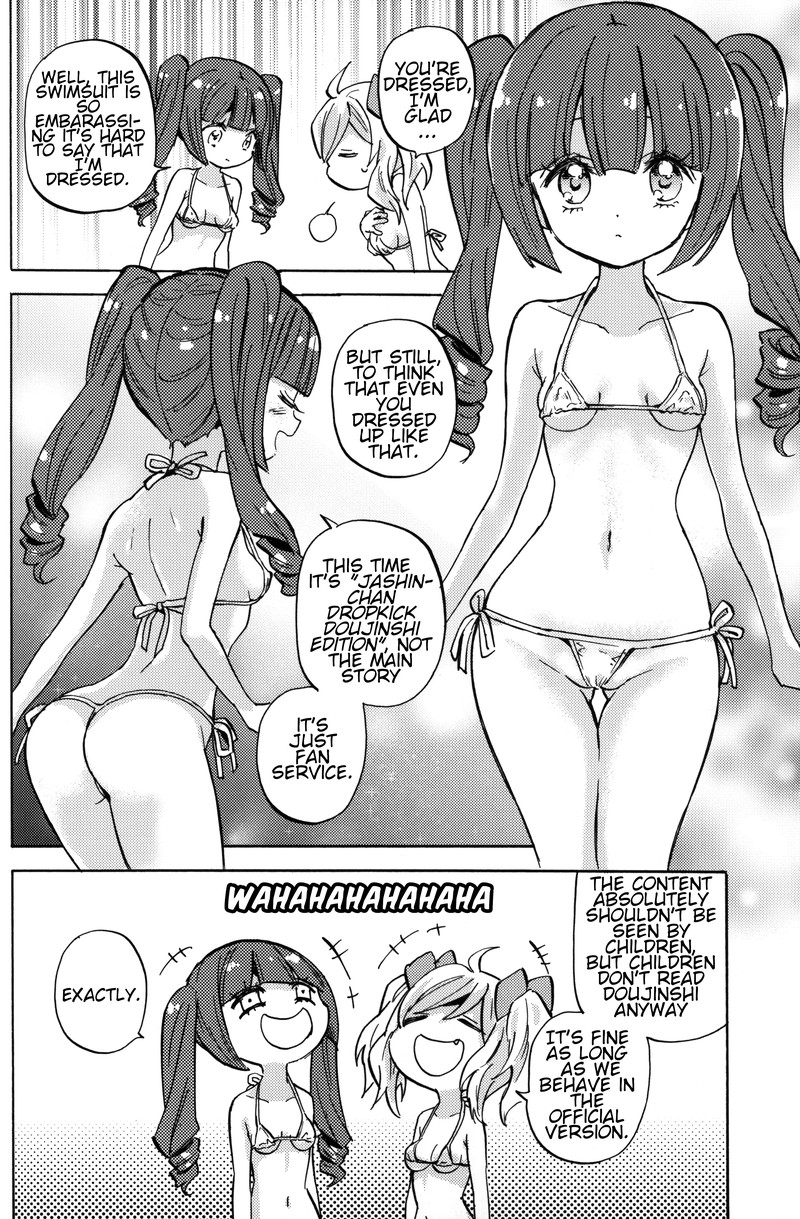 Jashin Chan Dropkick 249a 19