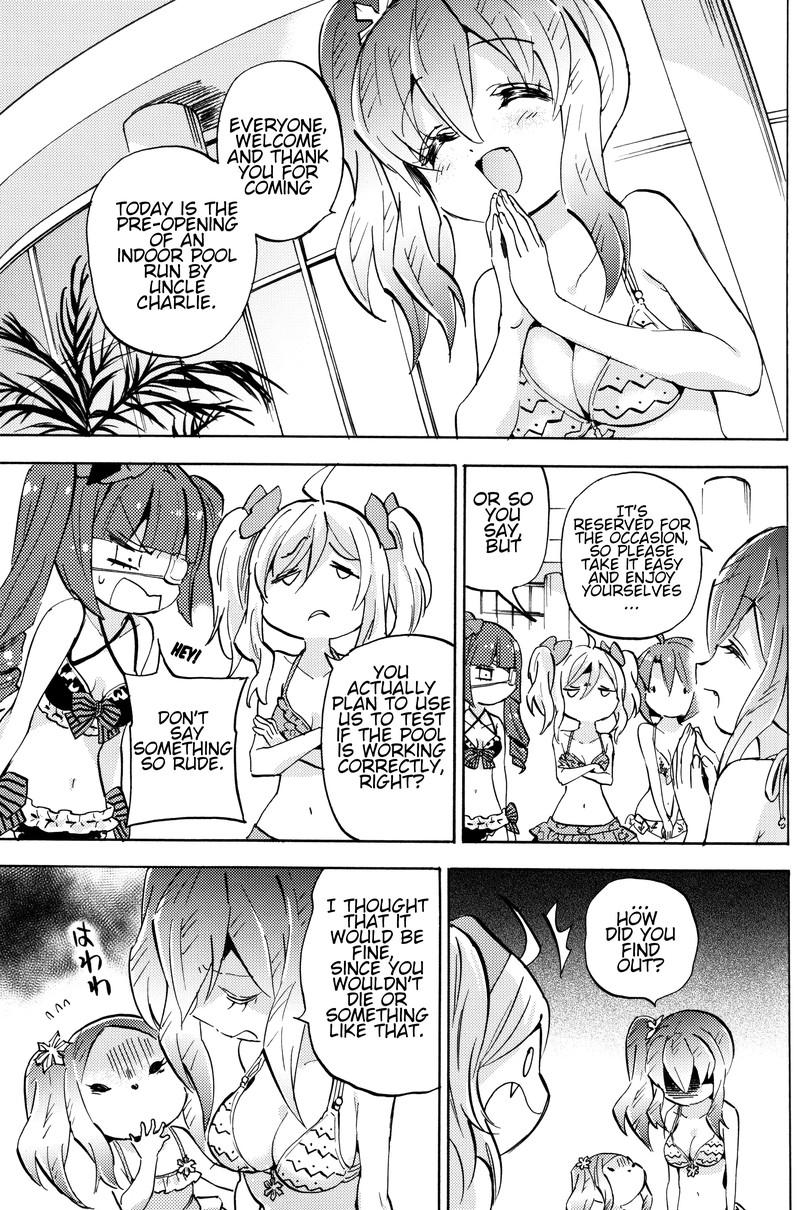 Jashin Chan Dropkick 249a 2