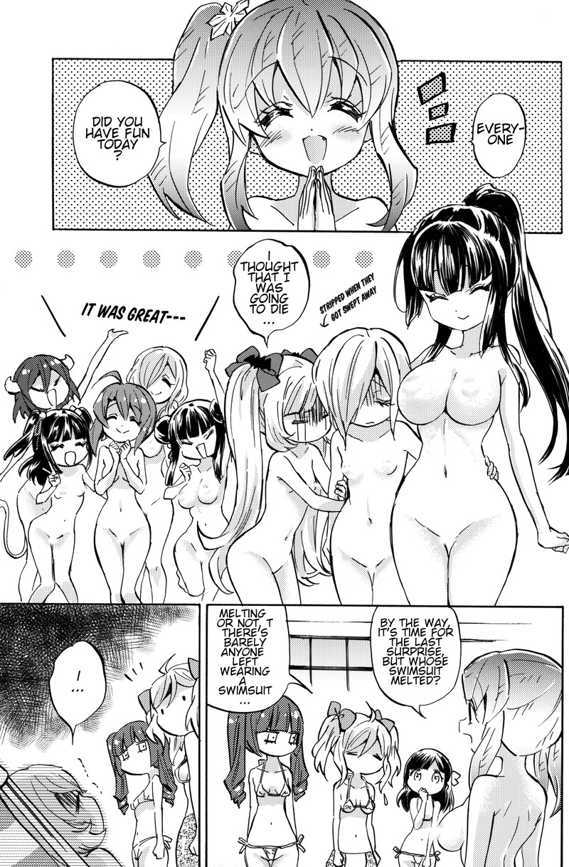 Jashin Chan Dropkick 249a 20