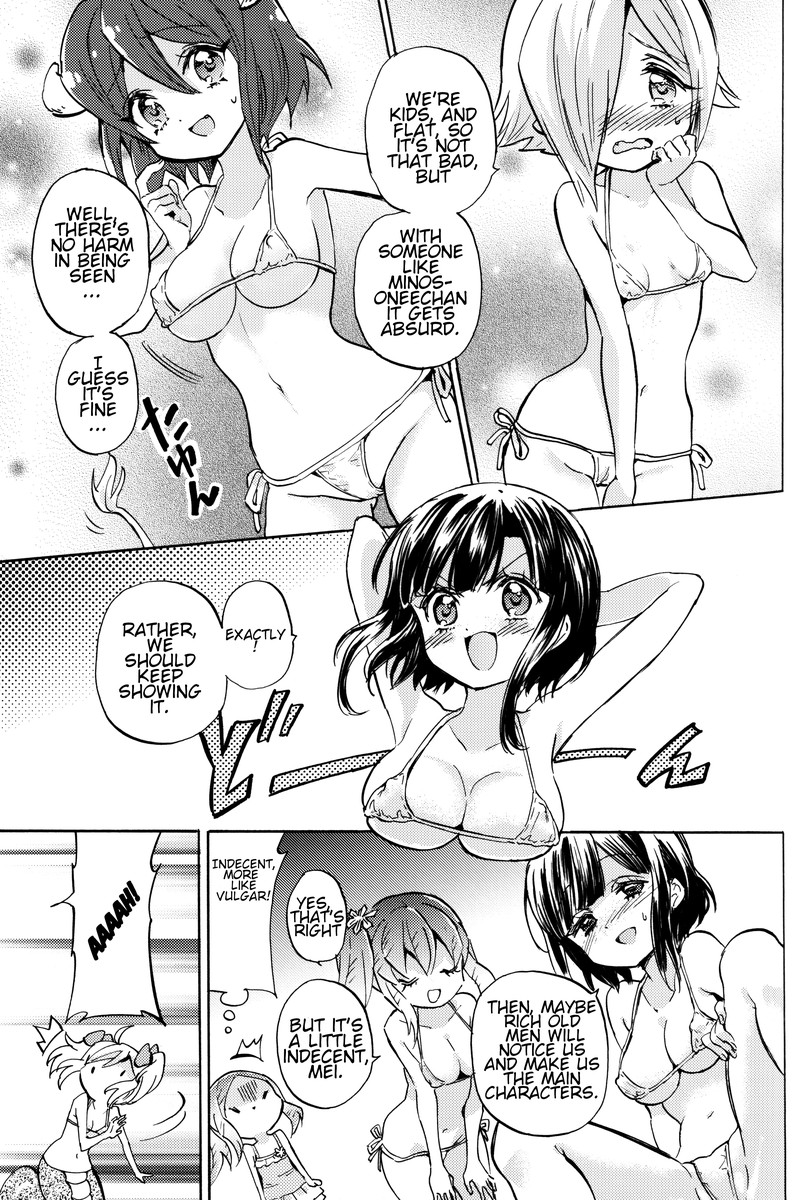 Jashin Chan Dropkick 249a 6