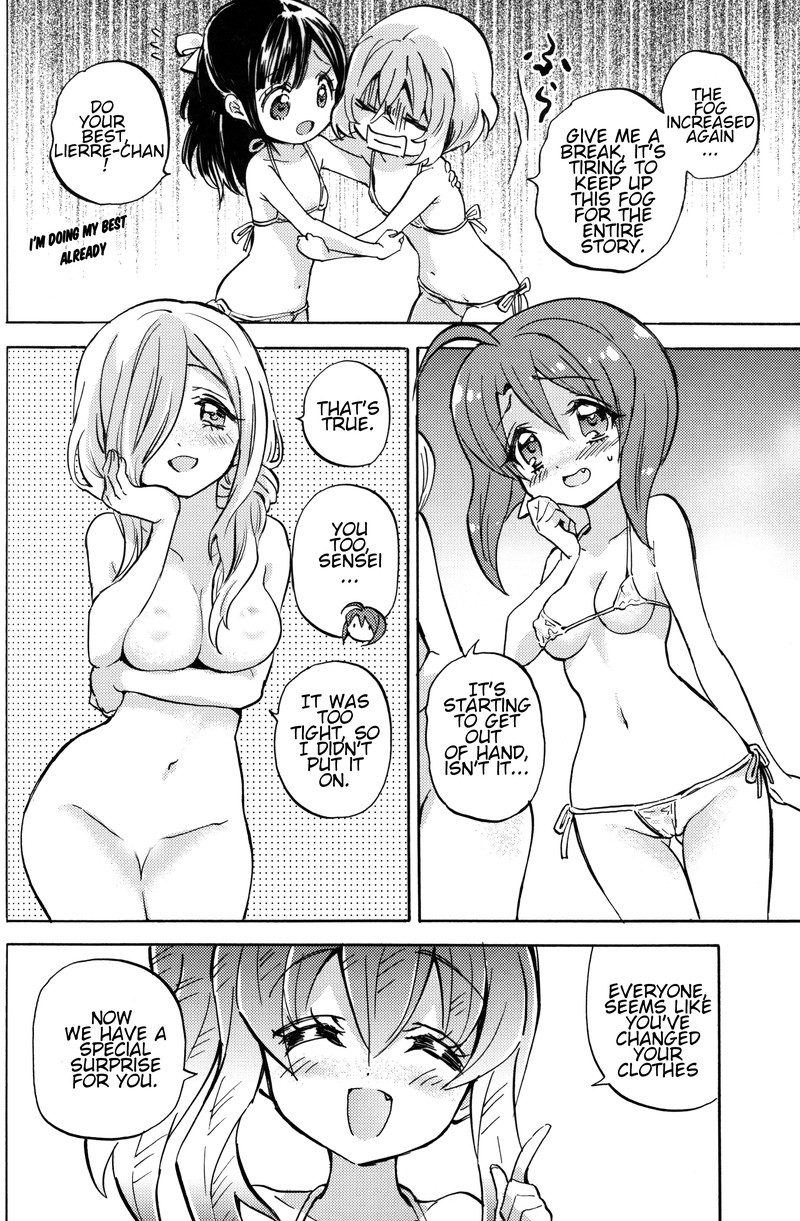 Jashin Chan Dropkick 249a 9