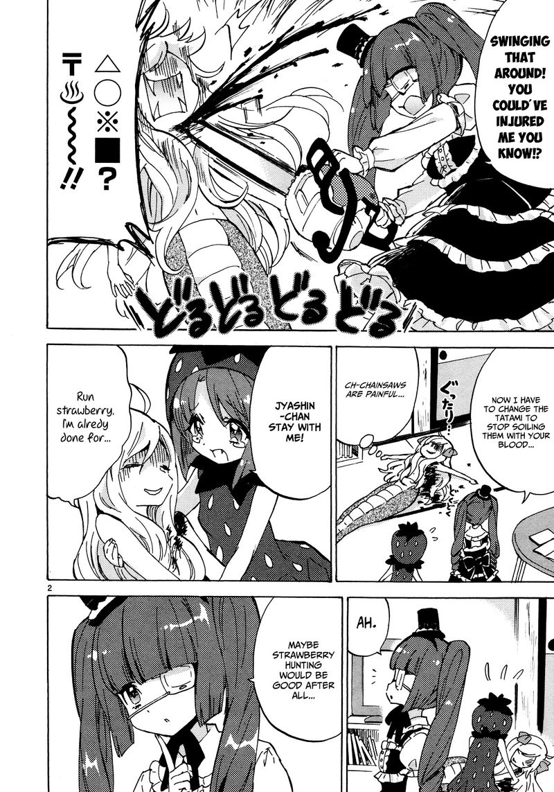 Jashin Chan Dropkick 25 2