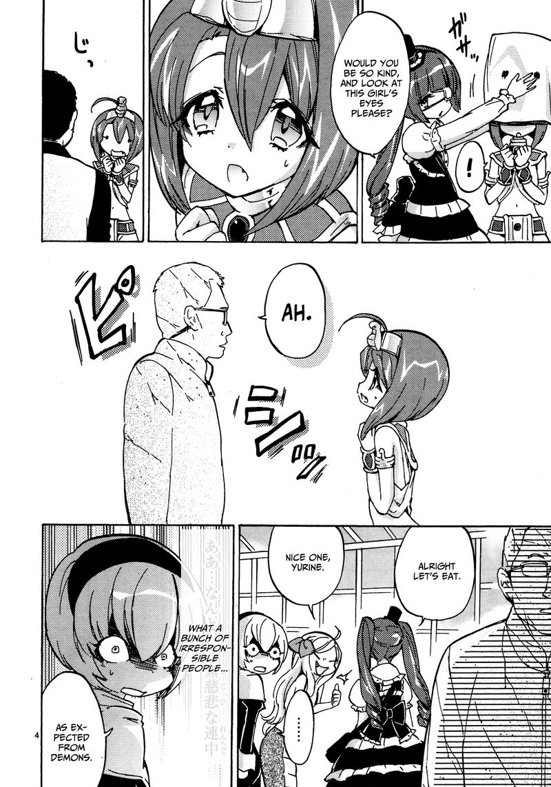 Jashin Chan Dropkick 25 4