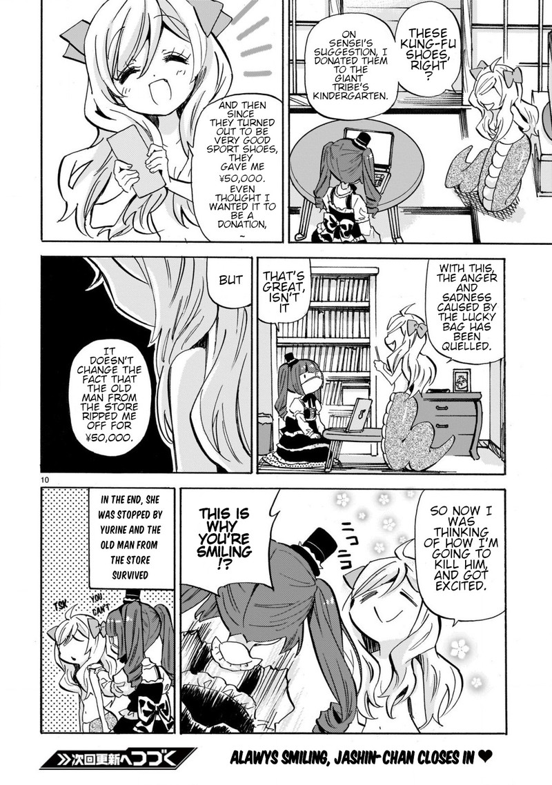 Jashin Chan Dropkick 250 10