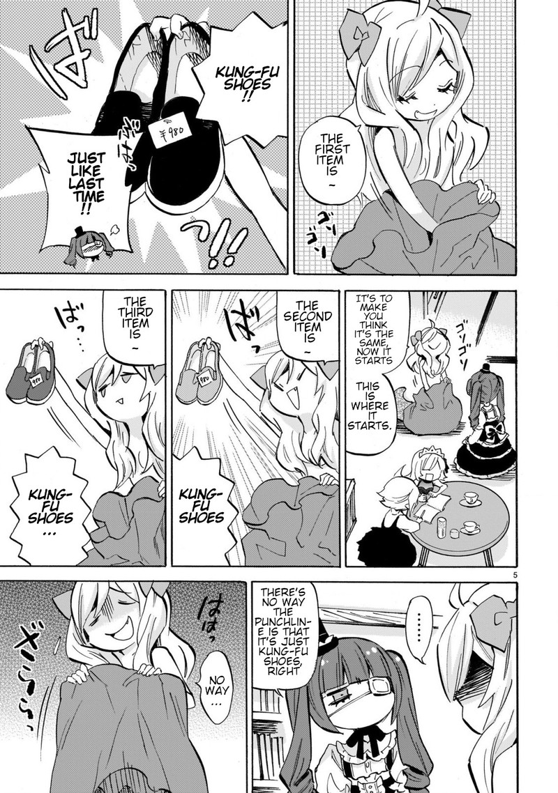 Jashin Chan Dropkick 250 5