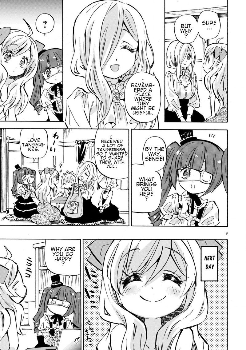Jashin Chan Dropkick 250 9