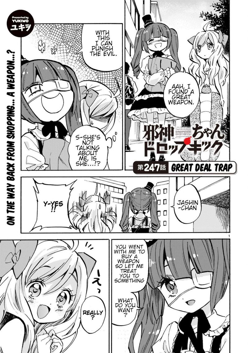 Jashin Chan Dropkick 252 1