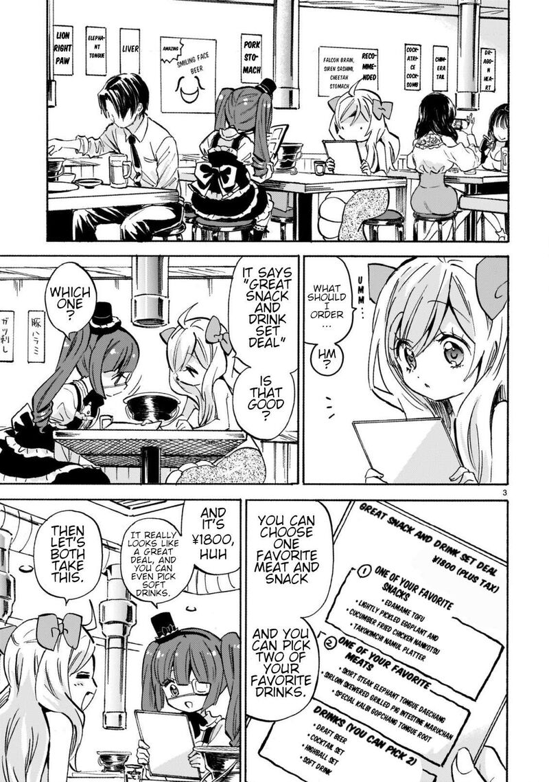 Jashin Chan Dropkick 252 3