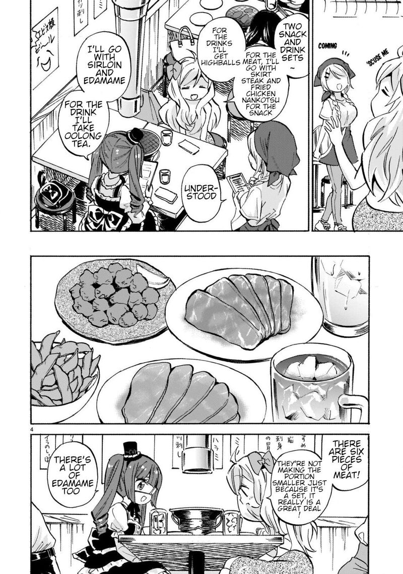 Jashin Chan Dropkick 252 4