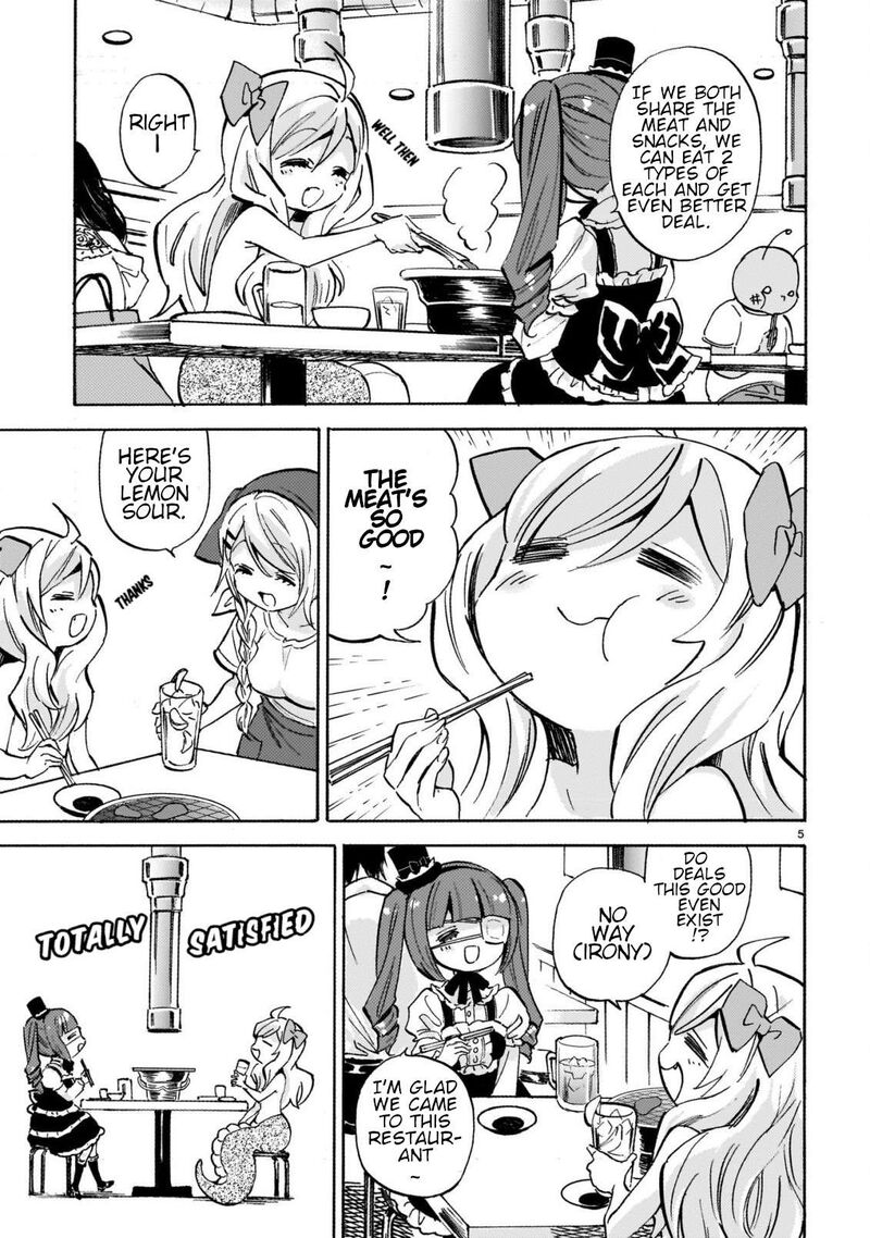 Jashin Chan Dropkick 252 5