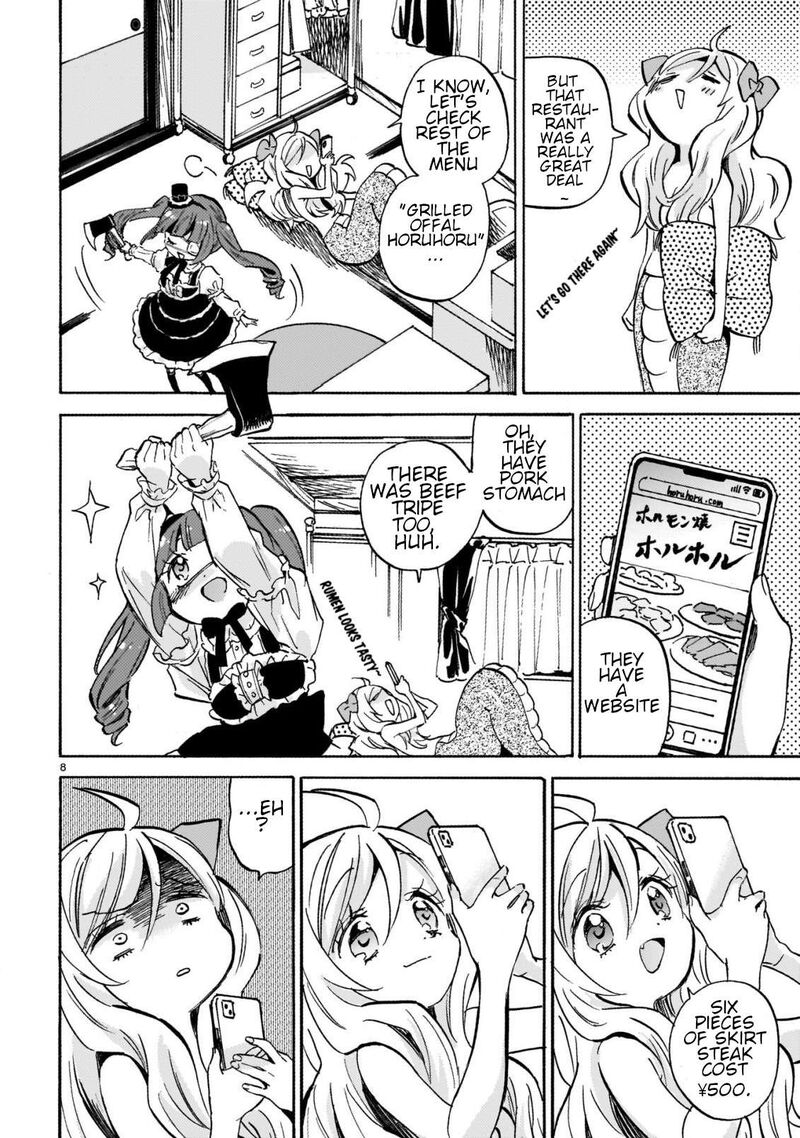Jashin Chan Dropkick 252 8