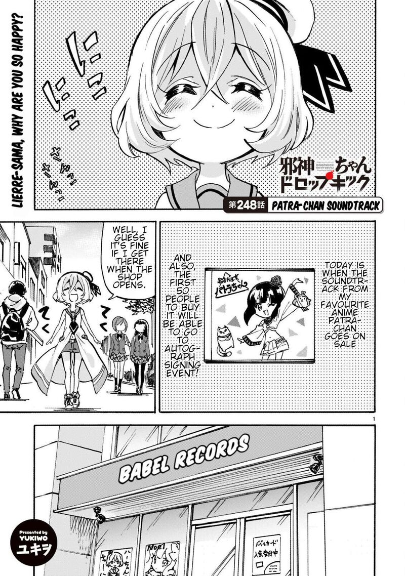 Jashin Chan Dropkick 253 1