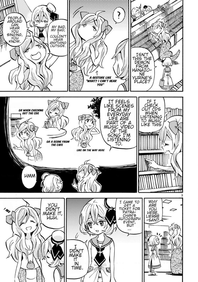 Jashin Chan Dropkick 253 3