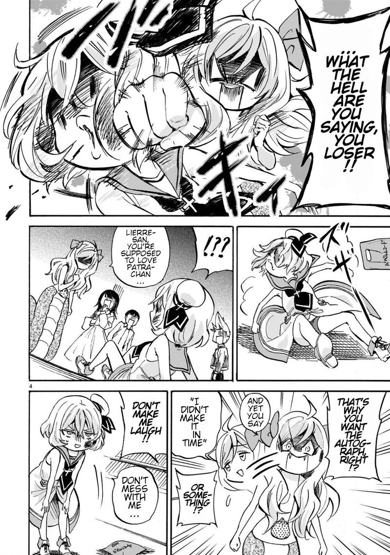 Jashin Chan Dropkick 253 4