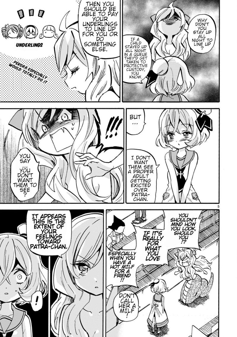 Jashin Chan Dropkick 253 5
