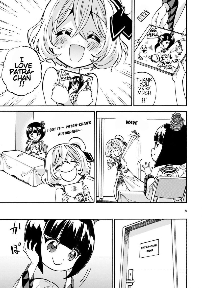 Jashin Chan Dropkick 253 9