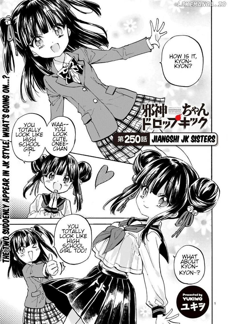 Jashin Chan Dropkick 255 2