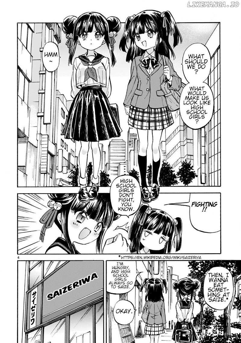 Jashin Chan Dropkick 255 5